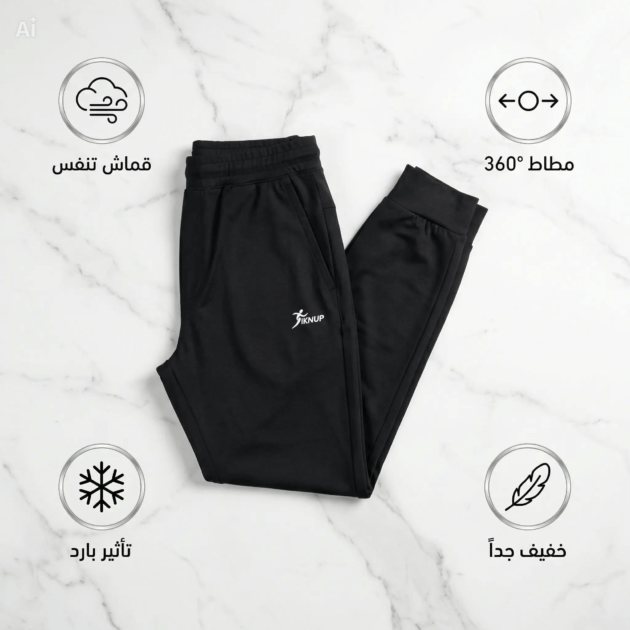 سيرفات UltraFlex